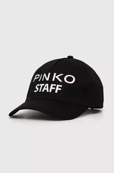 Бейсболка Пинко Pinko, черный