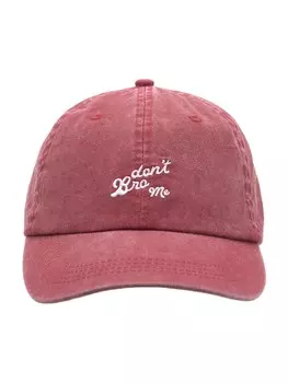Бейсболка Pull&Bear Cap, красный