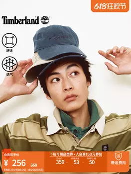 Бейсболка Timberland, красный