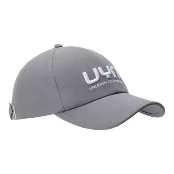 Бейсболка UYN Cotton, серый