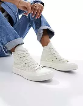 Белые кроссовки Converse Chuck 70