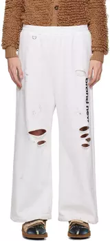 Белые рваные спортивные штаны Doublet