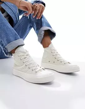 Белые текстурированные кроссовки Converse Chuck 70