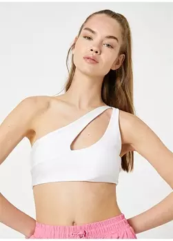 Белый бюстгальтер без косточек Koton