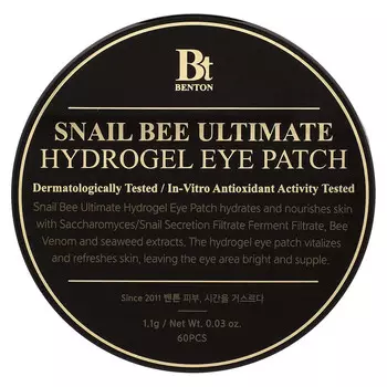 Benton, Snail Bee Ultimate, гидрогелевые патчи для глаз, 60 шт.