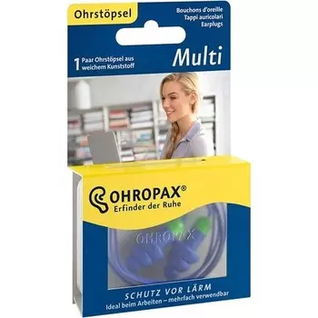 Беруши Multi Ohropax