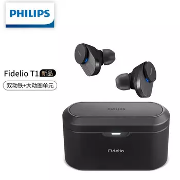 Беспроводные наушники Philips Fidelio T1, черный