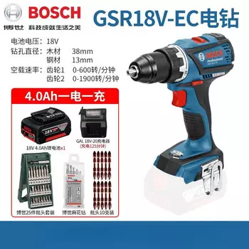 Дрель аккумуляторная Bosch GSR18V-EC + аккумулятор 18V/4.0Ah