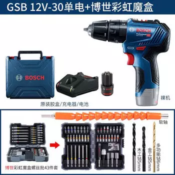 Дрель аккумуляторная GSB12V-30 + насадки, 43 предмета