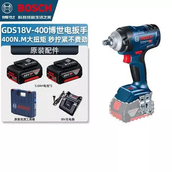 Гайковерт Bosch GDS18V-400 + два аккумулятора 5.0Ah, зарядное устройство, кейс