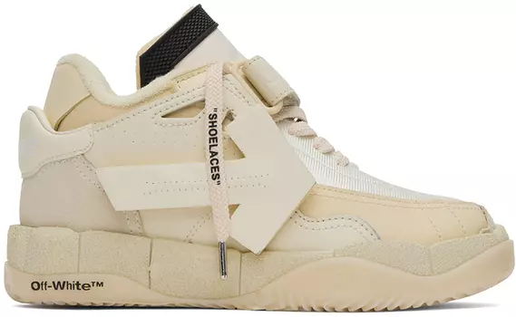 Бежевые кроссовки Puzzle Couture Off-White