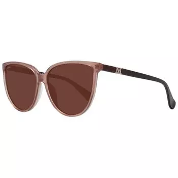 Бежевые женские солнцезащитные очки Max Mara