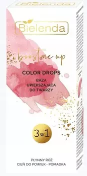 Bielenda, Boost Me Up, основа под макияж, 15 мл