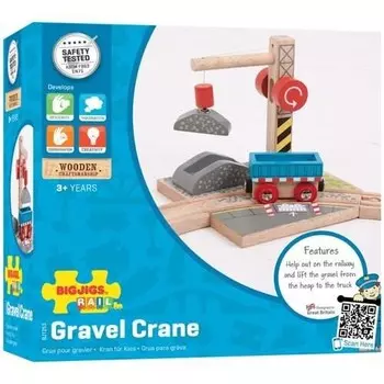 Bigjigs Toys, гравийный кран для деревянных поездов.