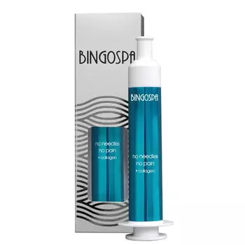 БИНГОСПА, Bingospa