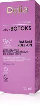 Био-Ботокс, Разглаживающий шариковый бальзам Delia, Delia Cosmetics