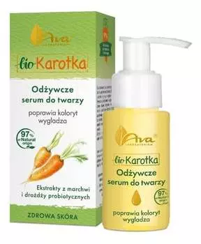 Био Каротка, питательный гель-сыворотка для лица, 50 мл Ava