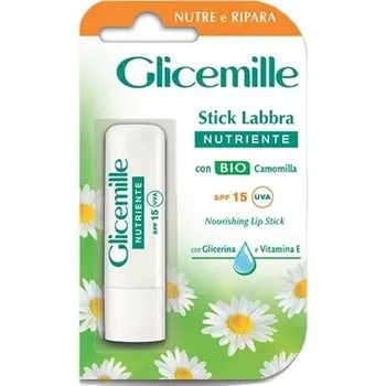 Био Нутри Губная помада, Glicemille