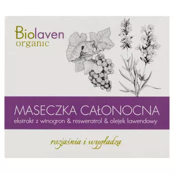 Biolaven Ночная маска для лица 45мл