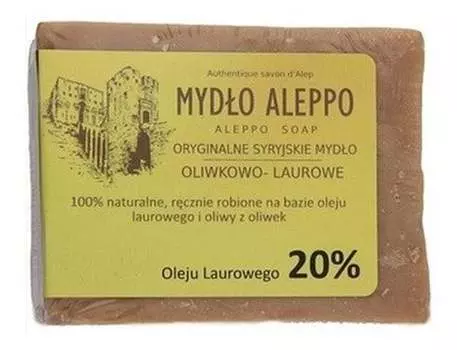 Биомика, натуральное мыло Алеппо 20%, 190 г, Biomika