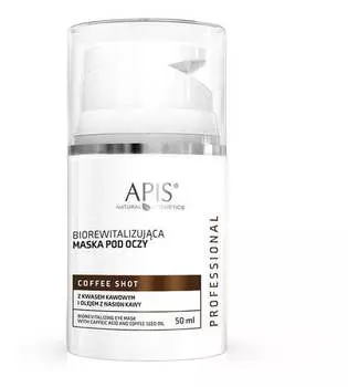 Биоревитализирующая маска для глаз, 50мл Apis Coffee Shot