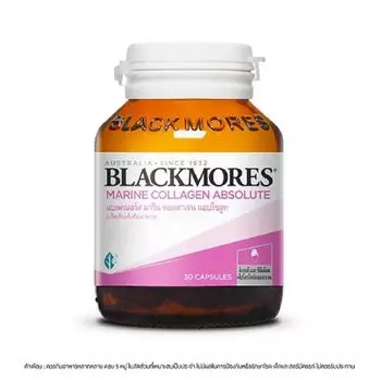 Blackmores Морской Абсолют