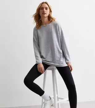 Бледно-серый удлиненный топ Soft Touch с длинными рукавами New Look, бледно-серый