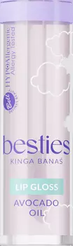 Блеск для губ HYPOAllergenic x Besties Lip Gloss 03 Bestie
