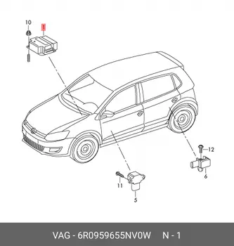 Блок управления подушками безопасности 6R0959655NV0W VAG