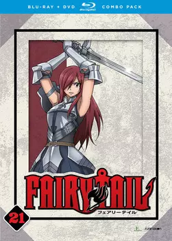 Blu-Ray диск Fairy Tail - Part 21 - Blu-ray + DVD