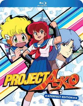 Blu-Ray диск Project A-ko Blu-ray