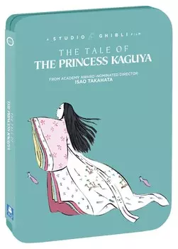 Blu-Ray диск The Tale of The Princess Kaguya Steelbook Blu-ray/DVD