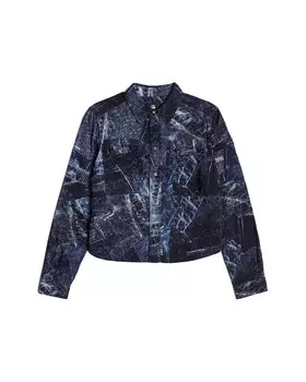 Блуза G-STAR Print, разноцветный