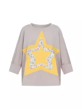 Блуза IZIA Plus Size Blouse, серый
