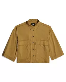 Блузка G-STAR Boxy, цвет Mustard