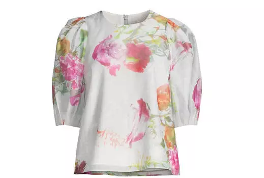 Блузка Ted Baker Ayymee белая