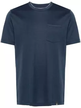 Boggi Milano футболка из джерси, синий