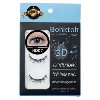 Bohktoh Накладные ресницы HD 3 пары HD07, Black