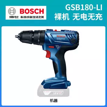 Дрель аккумуляторная Bosch GSB 180-Li, 13 мм