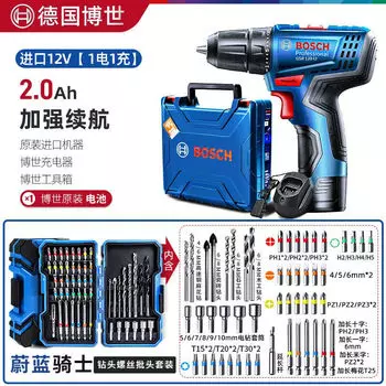 Дрель электрическая Bosch GSR 120-Li + комплект насадок