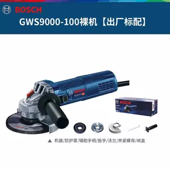 Угловая шлифовальная машина Bosch GWS9000-100, 125 мм