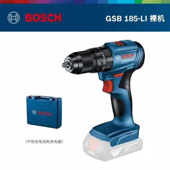 Bosch GSB185, бесщеточная ручная дрель с литиевой батареей, ударная дрель, многофункциональная электрическая отвертка, перезаряжаемая