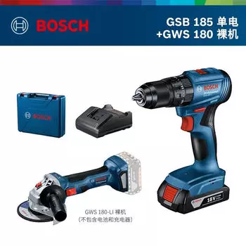 Дрель Bosch GSB 185-Li + Угловая шлифмашина Bosch GWS 180-Li