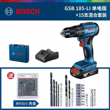 Дрель Bosch GSB 185-Li + комплект сверл, 15 штук