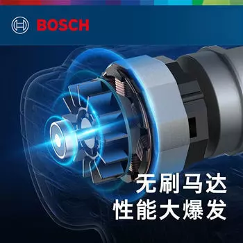 Дрель аккумуляторная Bosch GSB185-Li + дрель из хрустальной стали