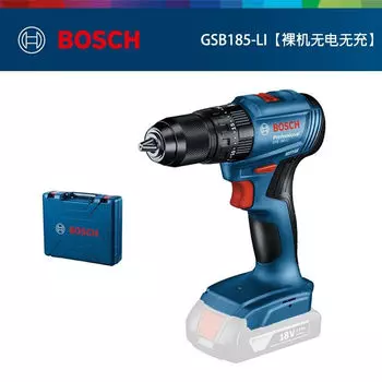 Дрель аккумуляторная Bosch GSB185-Li + кейс