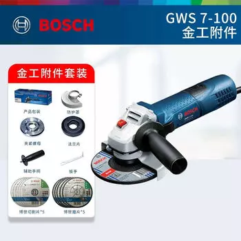 Bosch GWS7-100+ металлообрабатывающие аксессуары