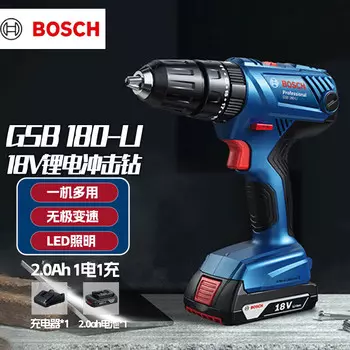 Дрель электрическая Bosch GSB 180-Li + аккумулятор 18V/2.0Ah
