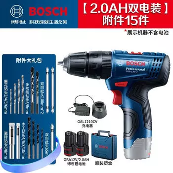 Дрель-шуруповерт Bosch GSB 120-Li + сверла, два аккумулятора 12V/2.0Ah, зарядное устройство