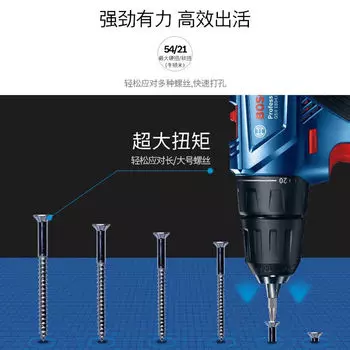 Дрель аккумуляторная Bosch GSR180-Li, 35 мм